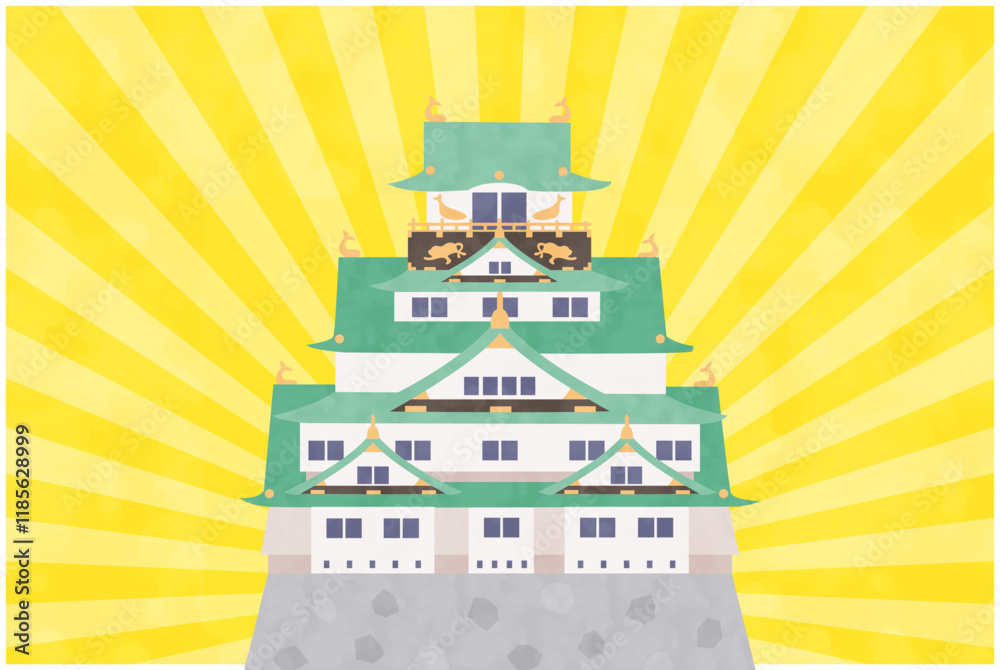 Obraz premium 大阪城と集中線の水彩風イラスト