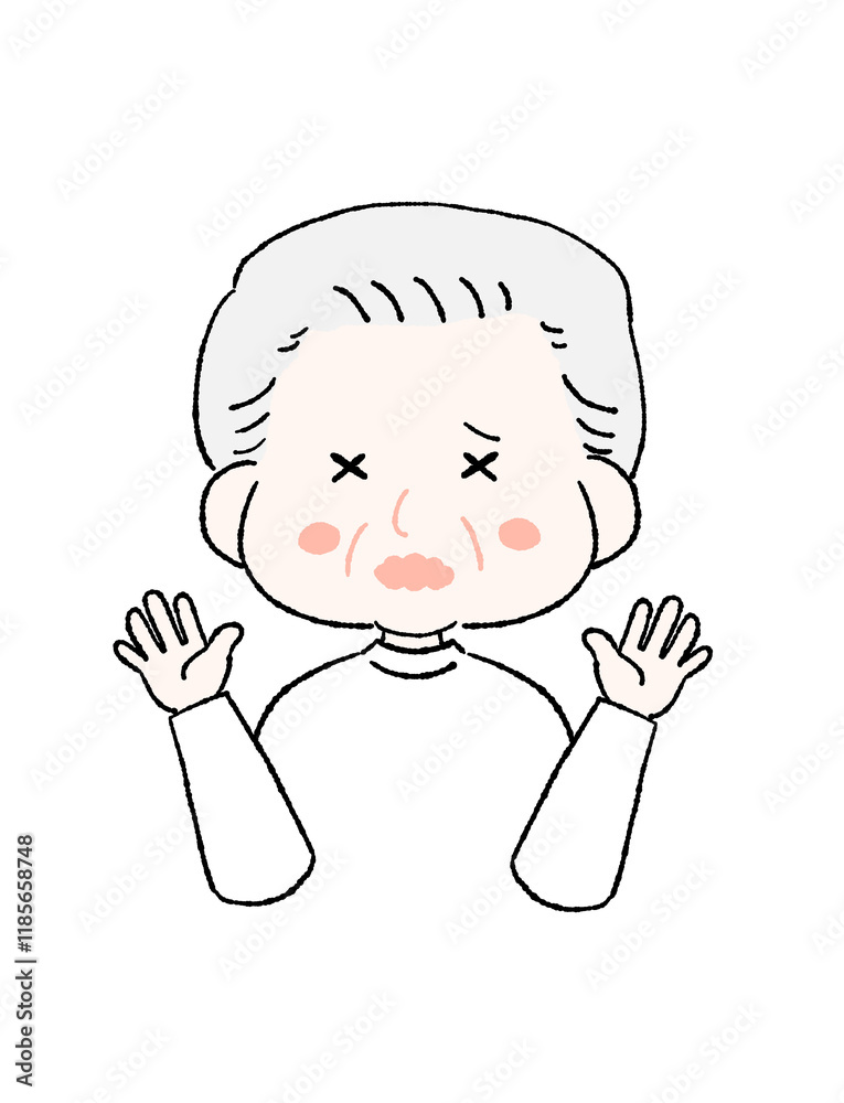 ダメージを受けるかわいいおじいちゃん