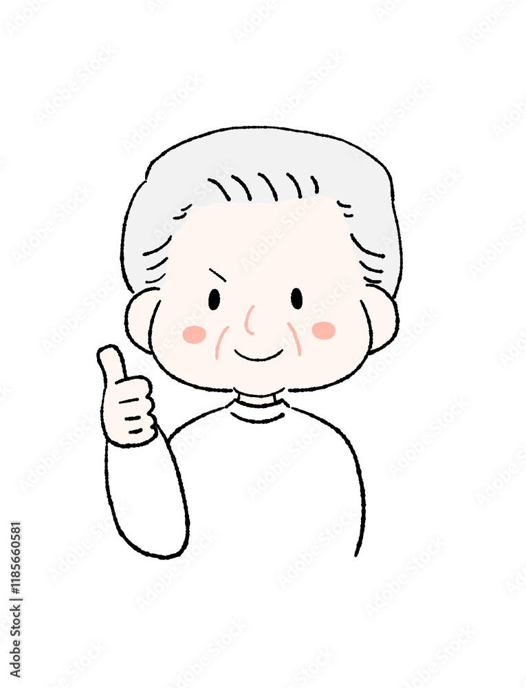 Obraz premium グットポーズをするかわいいおじいちゃん