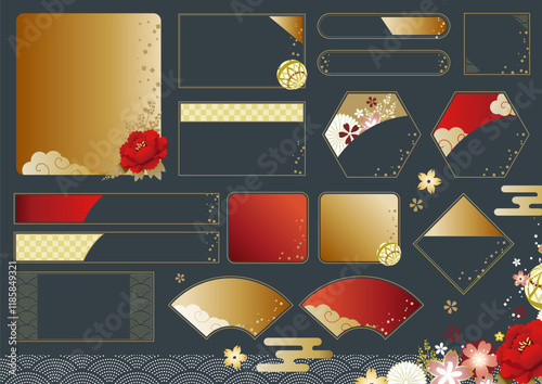 和風デザインのフレームセット