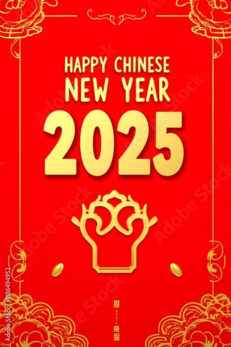 hinese New Year 2025 frame in traditional Chinese style. Festive red and gold border with intricate Asian patterns, celebrating New Year with cultural design elements. photo