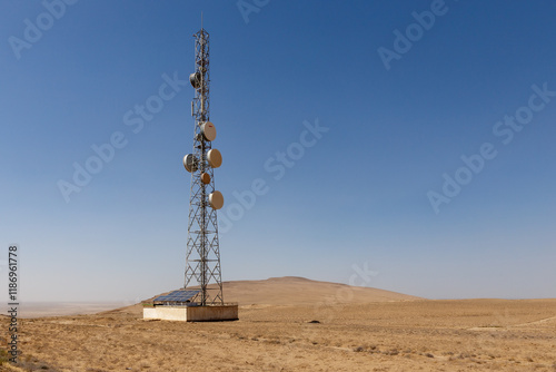 Communication tower stands tall in the vast landscape of Kunduz Province, Afghanistan