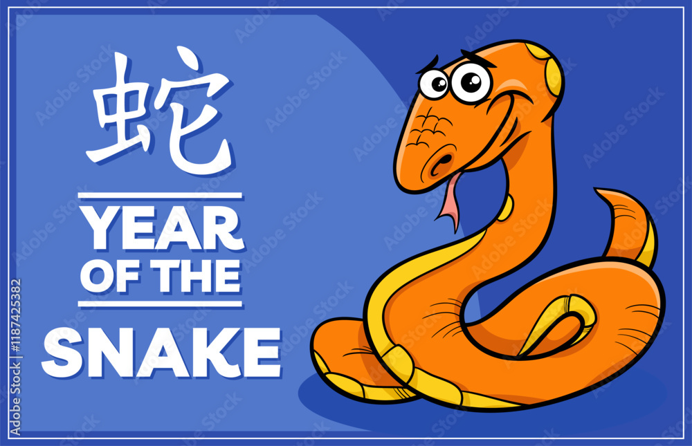 Chinese New Year design with cartoon snake character