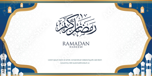Background Banner Islamic Ramadhan Mubarak