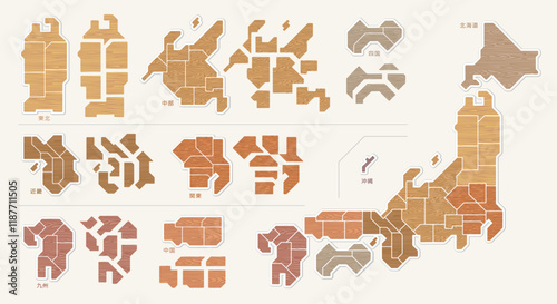 木目のナチュラルな日本地図　地方別色分け　バラバラになる