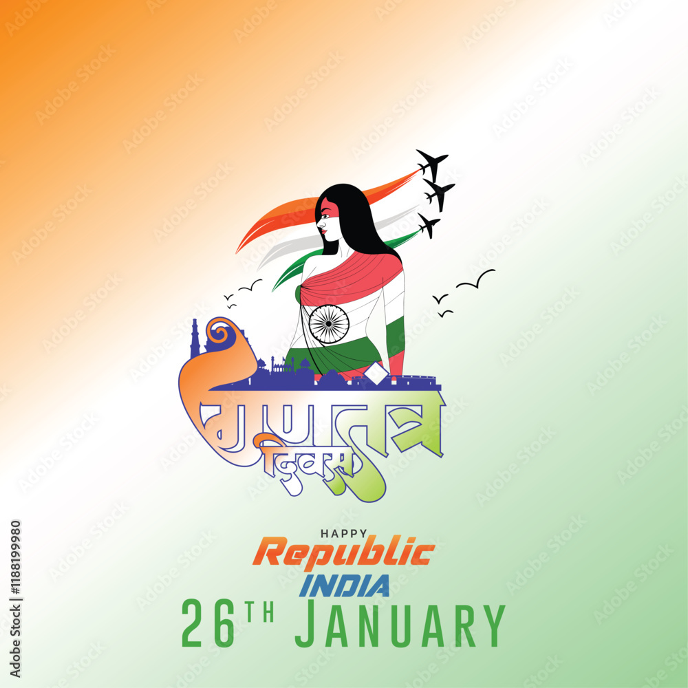 Fototapeta premium Happy Republic Day celebration concept background with fighter jets and smoke Indian flag colors. Indian Republic day concept. Indian Independence Day celebrations digital illustration