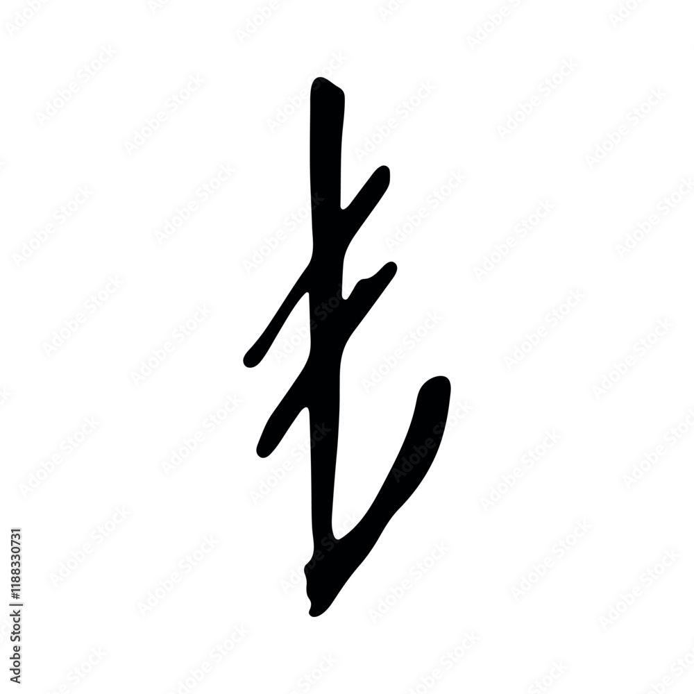 Obraz premium Hand drawn turkish lira currency symbol. Brush stroke doodle. Single element for design