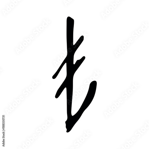Hand drawn turkish lira currency symbol. Brush stroke doodle. Single element for design