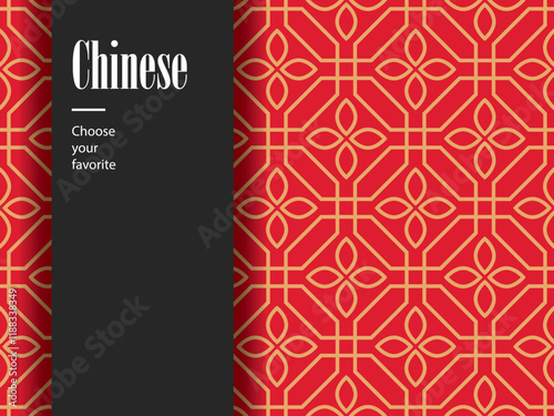 chinese new year batik pattern traditional indonesia motif java culture backdrop background wallpaper geometry color seamless template paper fashion creative vintage design texture fabric artistic