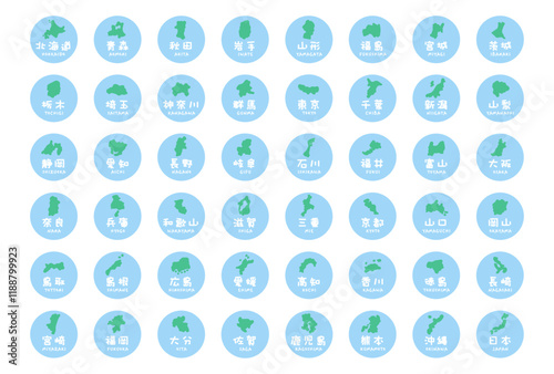 シンプルな日本の都道府県　イラスト素材　セット