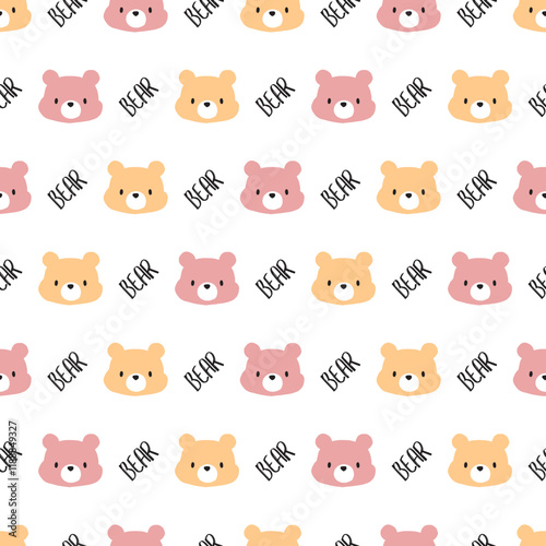 Fun Bear Theme Cartoon Bear Seamless For Kids. A playful seamless vector pattern is perfect for children products, fabric designs, nursery decor, and animal-themed merchandise.