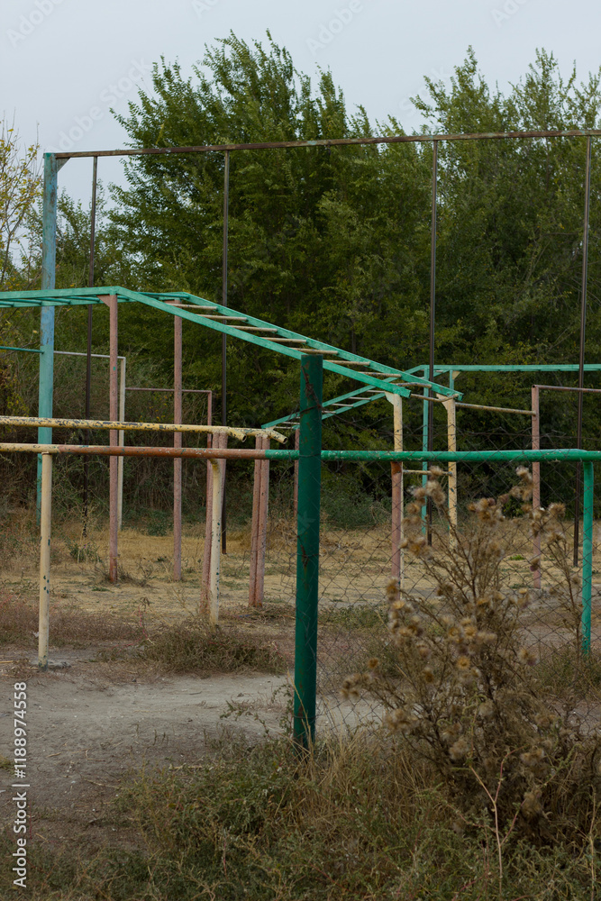 Old iron school sports ground. Boguchar village Old iron school sports ground. Boguchar village