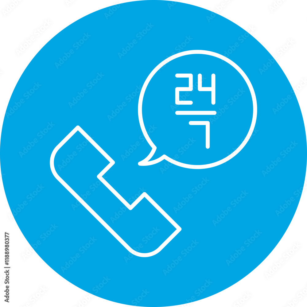 Hotline icon single vector illustration Hotline icon single vector illustration