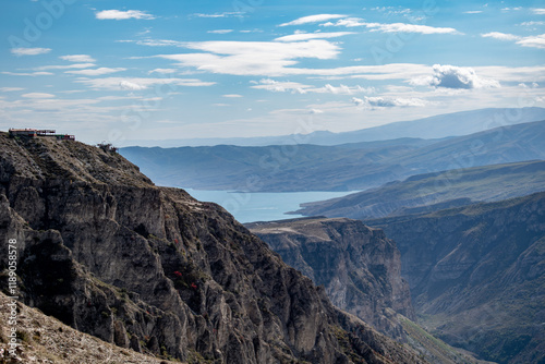Mountain landscape. A mountain lake is visible in the background.