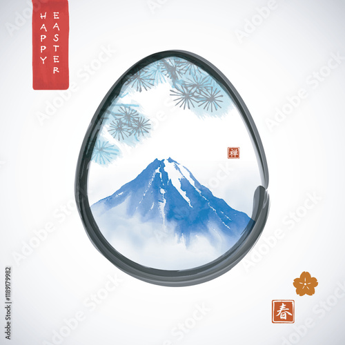 Minimalist easter greeting card in japanese ink painting style with pine tree and far blue mountain. Traditional Japanese ink wash painting sumi-e. Hieroglyph - spring