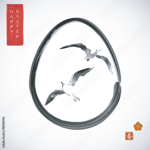 Minimalist easter greeting card in japanese ink painting style with two flying birds in egg. Traditional Japanese ink wash painting sumi-e. Hieroglyph - spring