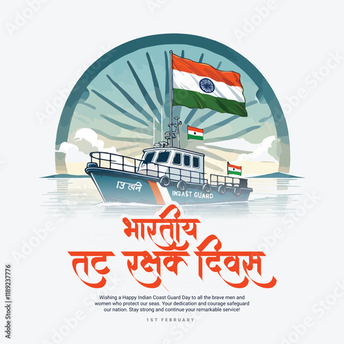 Indian Coast Guard Day with Bhartiya Tatrakshak Divas social media post banner template