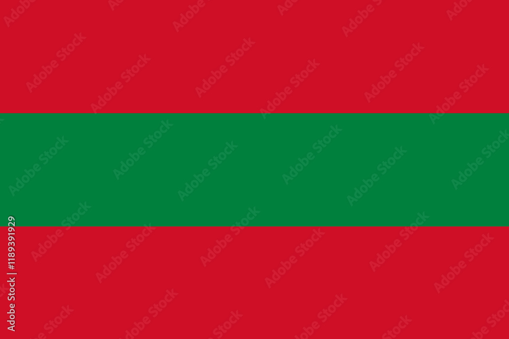 Flag of Tungurahua Province (Provinces of Ecuador, Republic of Ecuador) Flag of Tungurahua Province (Provinces of Ecuador, Republic of Ecuador)