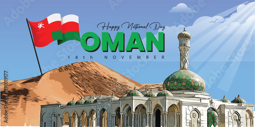 Happy National Day Oman 18 November
