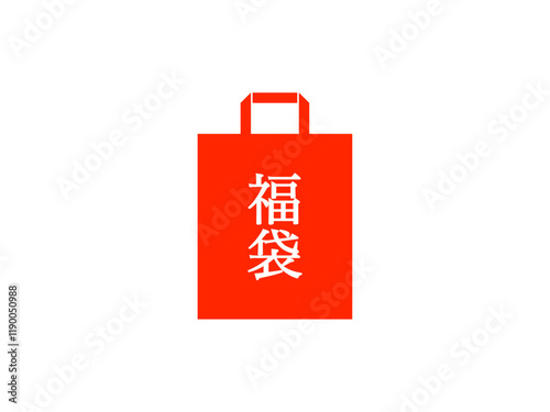 福袋アイコン
