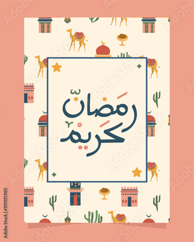 Flat Design Ramadan Kareem Religion Hand Drawn Illustration. Islamic holiday vector illustrations, Arabic architecture, mosque, objects and background for a poster, banner or cards
