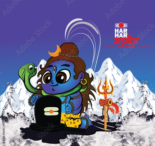 Hindu festival Maha Shivratri. Vector illustration Of Shivratri, Maha Shivratri.
