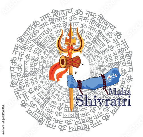 Hindu festival Maha Shivratri. Vector illustration Of Shivratri, Maha Shivratri.