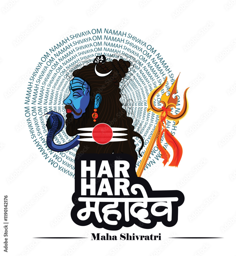 Hindu festival Maha Shivratri. Vector illustration Of Shivratri, Maha Shivratri. Hindu festival Maha Shivratri. Vector illustration Of Shivratri, Maha Shivratri.