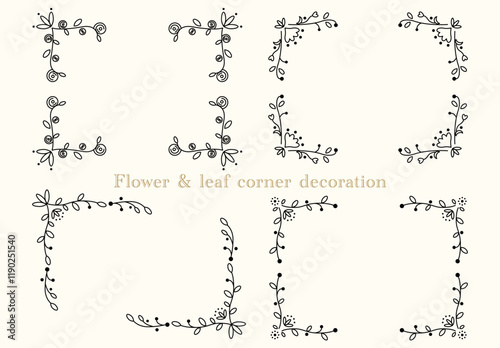 花と葉モチーフのコーナー素材のセット