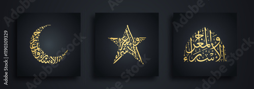 Elegant Kufi calligraphy of Isra Miraj shaped as crescent, star, and mosque dome in gold on a black background. Vector illustration