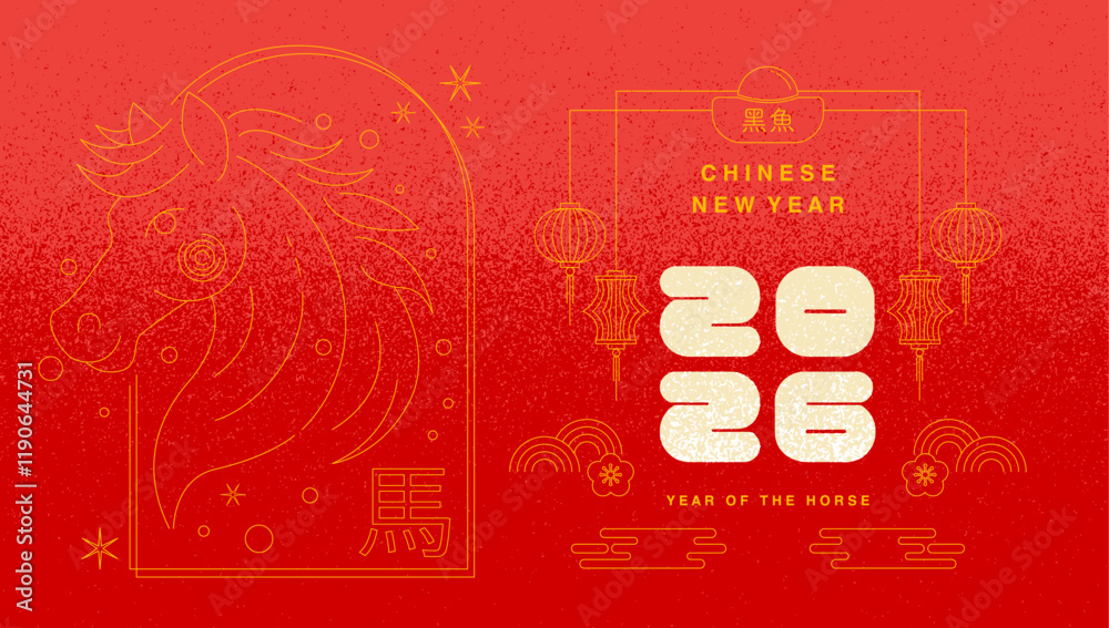 Naklejka premium Lunar new year, Chinese New Year 2026 ,Year of the Horse ,line art , outline