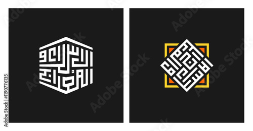Modern Kufi calligraphy of Isra Miraj with geometric patterns and Arabic art. Perfect for Islamic posters, greeting cards, festivals, and cultural decorations. Vector illustration