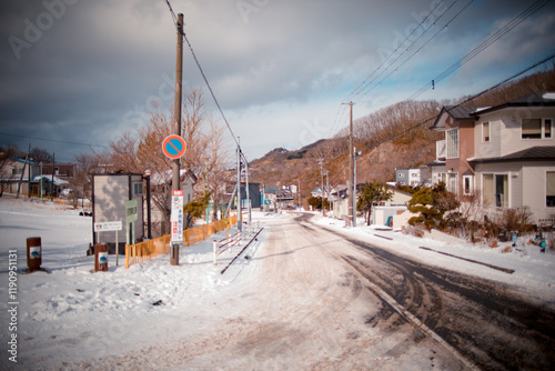 The scenery of Cape Chikiu in Muroran, Hokkaido, Japan photo