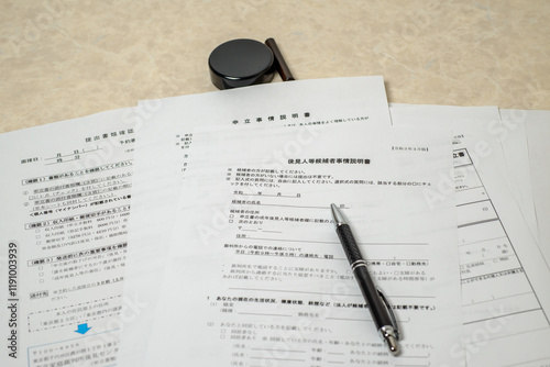 成年後見制度　本人に代わって法律的に支援する制度