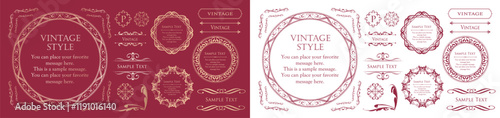 高級感のあるカードデザイン。アンティークな装飾デザイン。エレガントな縁の模様。