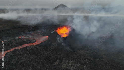 Iceland Volcanic Eruption of Litli Hrutur,  aerial view from a drone photo