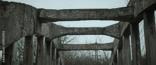 Old concrete bridge anamorphic