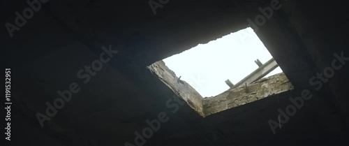 Concrete roof of an abandoned barn anamorphic