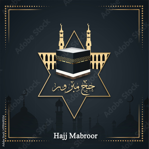 Hajj umrah Islamic travel mabroor social media template post vector Mubarak beautiful Kaaba Makkah

