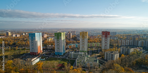 Photography City skyline with colorful buildings and a green park