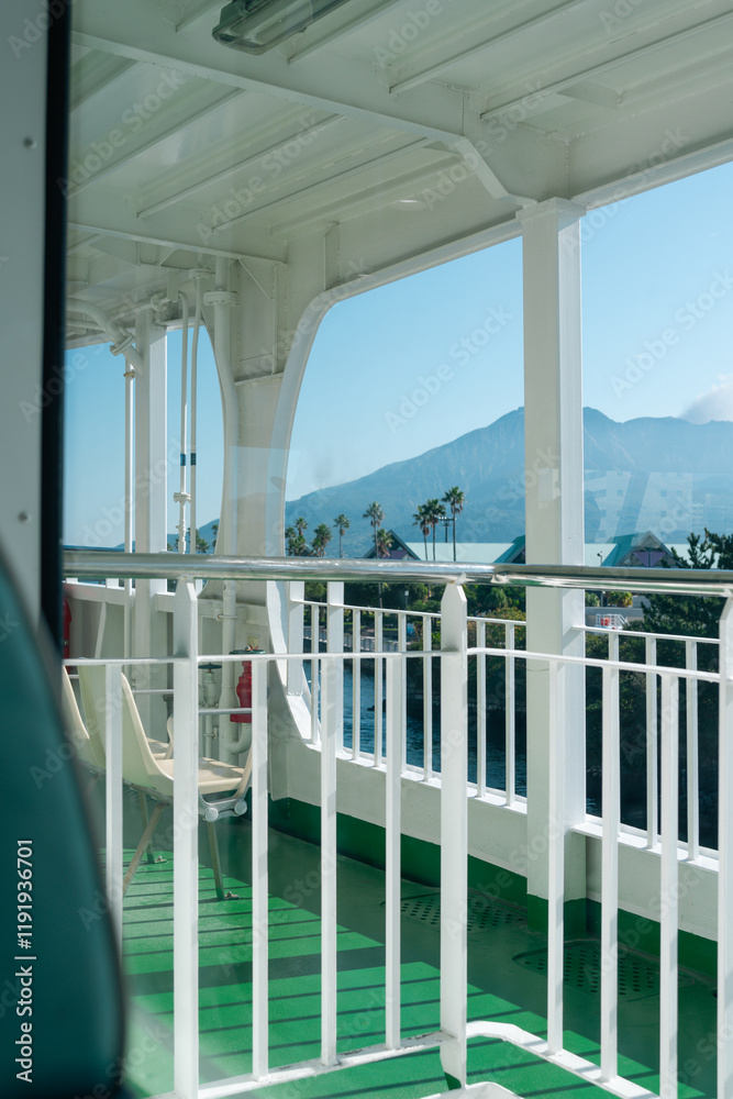 View of Sakurajima volcano island from ferry in Kagoshima, Japan