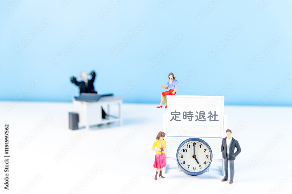 仕事が終わって定時退社したい願望をイメージ化した写真 仕事が終わって定時退社したい願望をイメージ化した写真