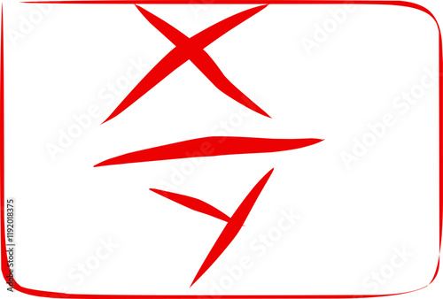 math symbol x over y in doodle style