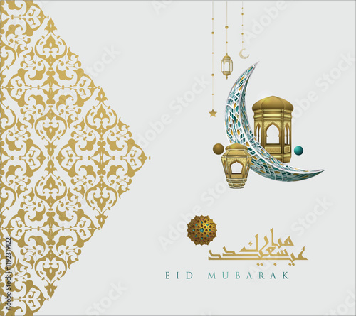 Eid Mubarak elegant social media post template . Gold Eid mubarak greeting card. Wishing or wish card of eid. Islamic festival eid wish pattern background design