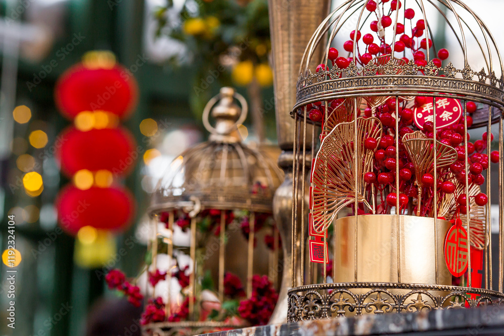 Fototapeta premium Chinese red Christmas lanterns on Tverskaya Street in Moscow. Close-up. The first ever meeting of the Chinese New Year 2024 in Moscow.