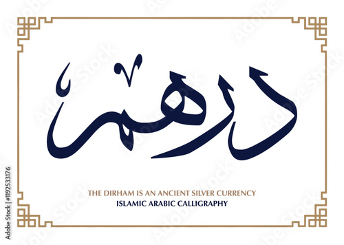 01 Monetary