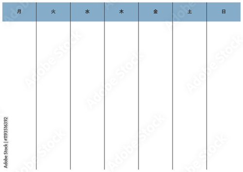 シンプルな週間スケジュール表 A4 テンプレート 曜日 青