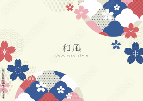 和風デザイン｜青・赤・白の桜と伝統パターンの背景