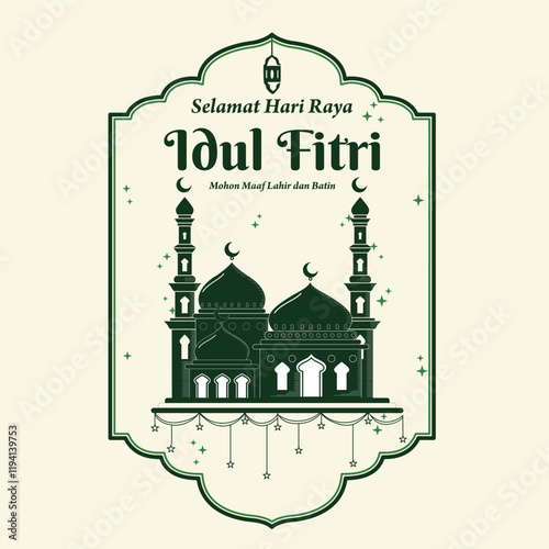 Eid Mubarak greeting Card Illustration, ramadan  vector Wishing for Islamic festival for banner, poster, background, flyer, illustration, brochure and sale background.