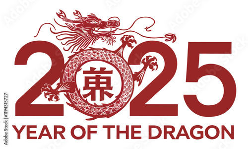 Chinese New Year Dragon